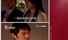 爱上巧克力经典台词