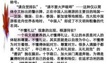 人生选择为话题的作文