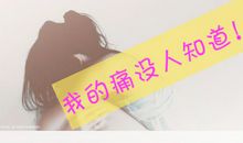 慈祥的目光作文