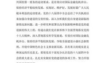 麦琪的礼物读后感