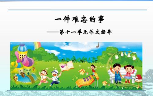 奶奶家的作品