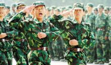 大学生军训总结