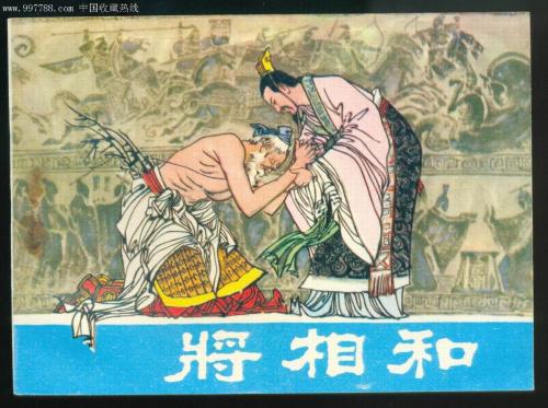 缩写为