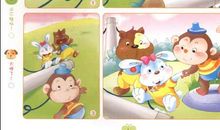 小学一年级看图作文