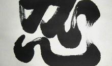 做事有时需要再忍耐一下