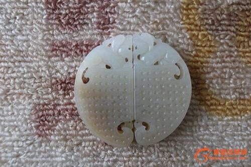 看完他是毕