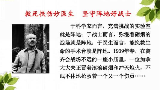 手术台是读取后的位置