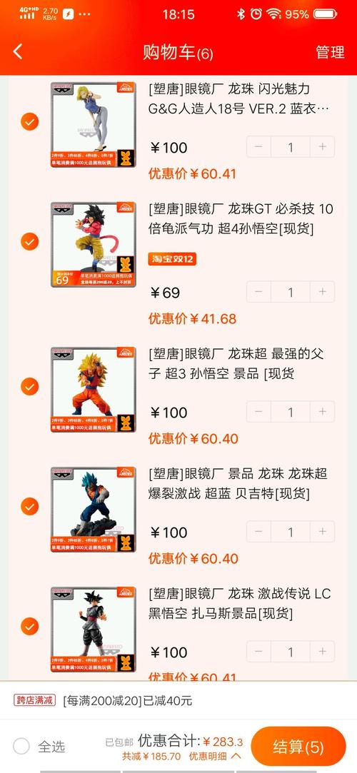 2013年全国高考全场作文全国第二年：淡淡的岁月