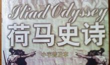 窗前的树读后感