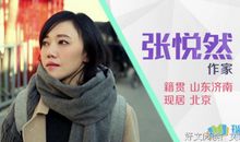 卓文萱经典语录语句