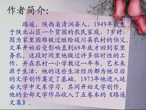 看完海洋世界