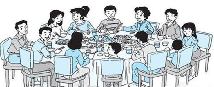 我的同学