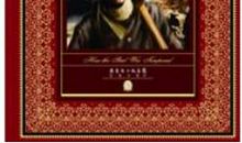 钢铁是怎样炼成的读后感450字