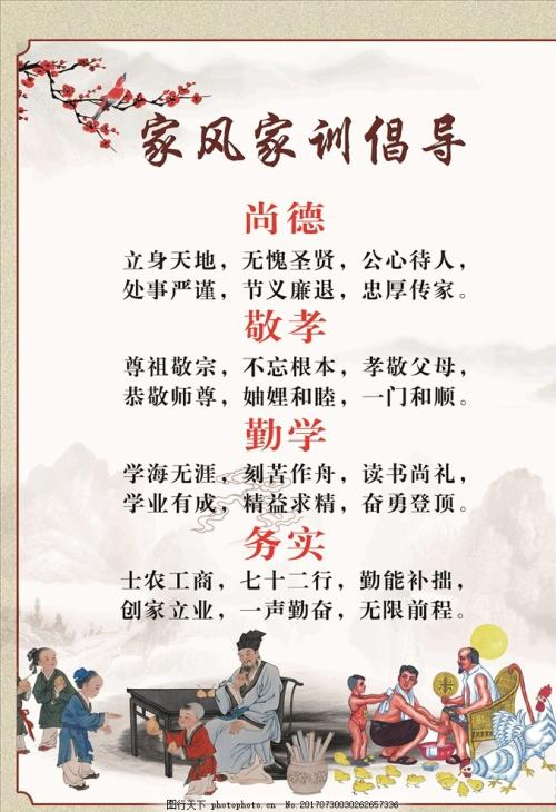 800字