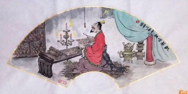 阅读历史记录