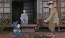 萤火虫之墓观后感