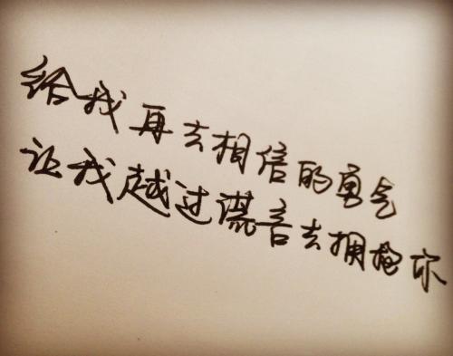 悲伤的句子