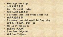 英语作文电影观后感