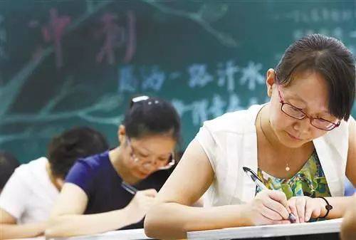 我的小学老师