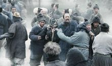 电影孔子读后感