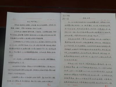 700字防止溺水