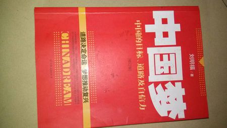 看完后有哪些红书