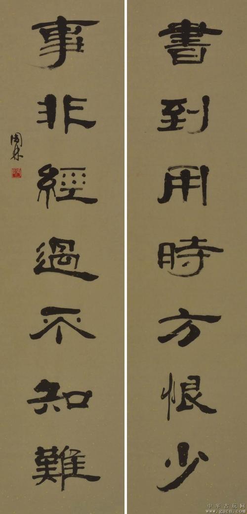 高中女生在求职和哀叹中屡屡受挫，因为她们在使用这本书时讨厌的更少