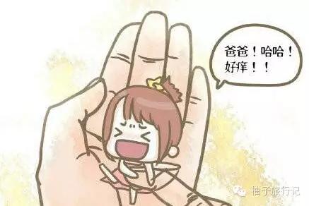 春节，请不要忽略父母的担忧