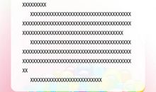 小学生开学日记