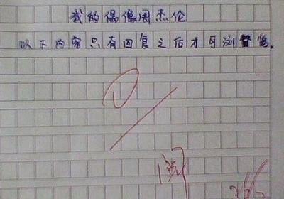 六一儿童节300字