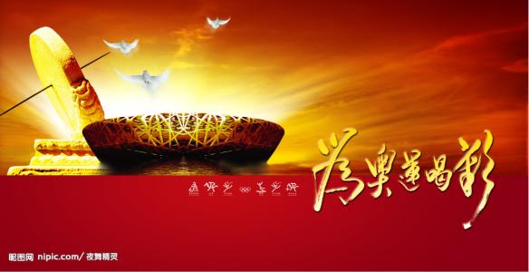 阅读后的第一场掌声