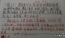 我的教官作文600字