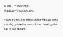 经典语句：我想牵你的手，从心动到古稀