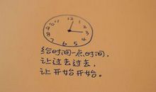 放下的伤感说说心情短语