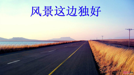 哲学文章