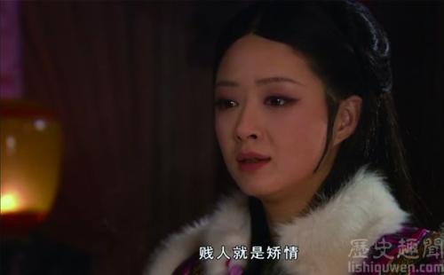 《甄Hua传》经典语录