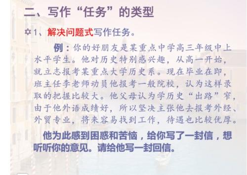 独立思考构成