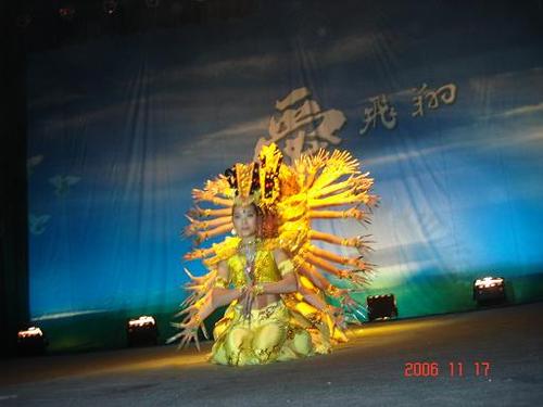 千手观音