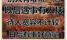 描述班级的语句