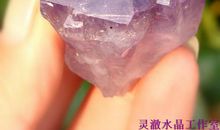 澈如水晶读后感