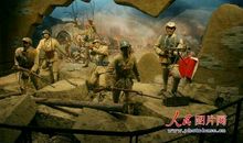 淮海战役观后感