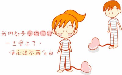 世界上25个最经典的句子
