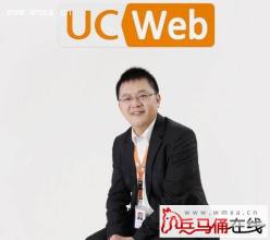 于永福的经典语录