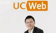 俞永福经典语录