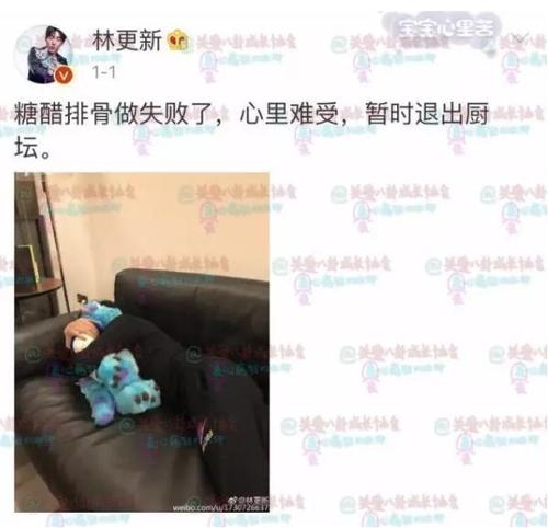独自在家创作