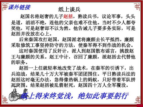 冬夜看书可以看到子瑜看书后的感受