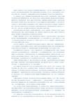 关于反迟钝的思考