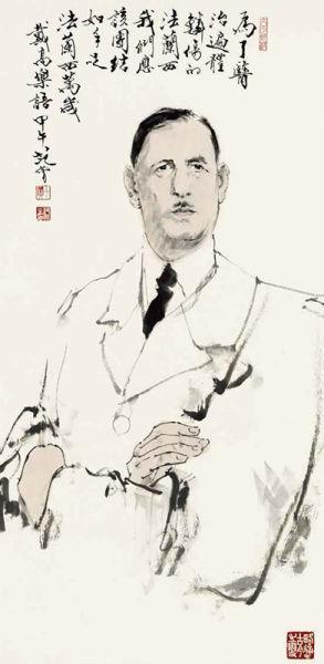 关于阅读《戴高乐》的思考