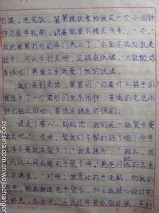 低碳生活构成300字