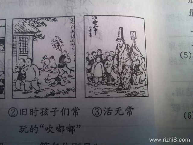 阅读后阅读